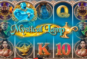Mystical Lamp