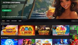 1xslots бездепозитном бонусе: шаг за шагом к выигрышам 1xslots бездепозитном бонусе: шаг за шагом к выигрышам