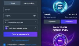 Legzo Casino официальный сайт — Легзо Казино Legzo Casino официальный сайт — Легзо Казино