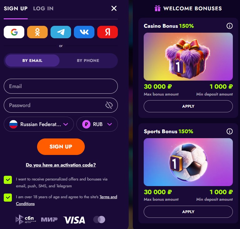 Как зарегистрироваться и играть в Irwin Casino?