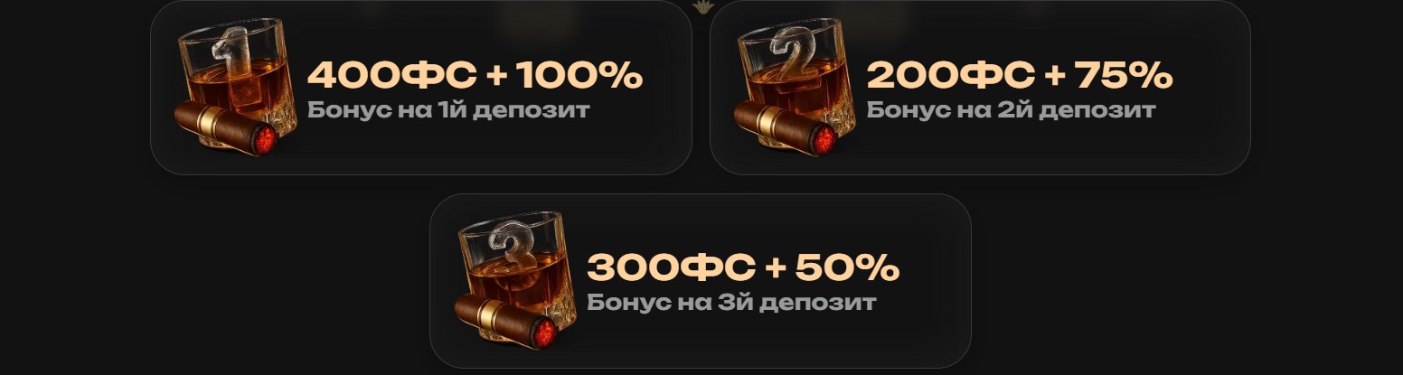 Казино Куш